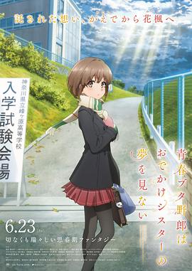 污污网页