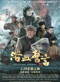 打小腹vk